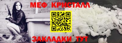 каннабис Тара