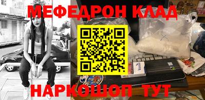скорость Тверь