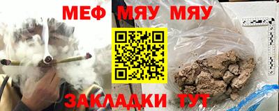 каннабис Тара
