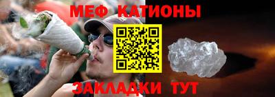 скорость Тверь