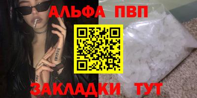 каннабис Тара