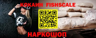 скорость Тверь
