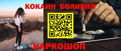 мдма Татарск