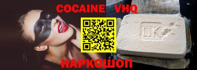 каннабис Тара