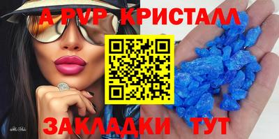 скорость Тверь