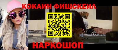 скорость Тверь