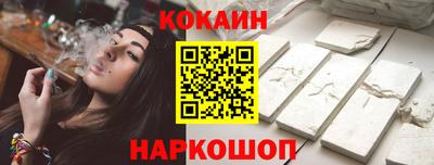 скорость Тверь