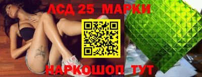 каннабис Тара