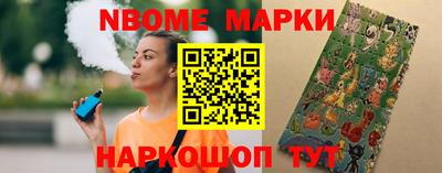 мдма Татарск