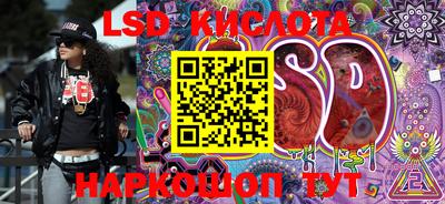 скорость Тверь