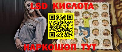 мдма Татарск
