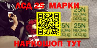 скорость Тверь