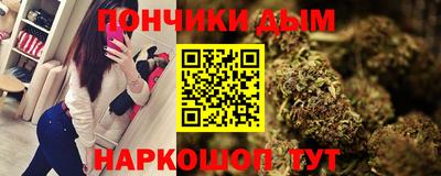 каннабис Тара