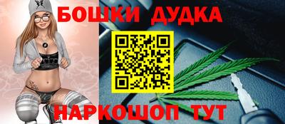 каннабис Тара
