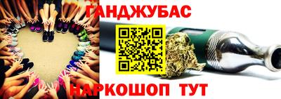 мдма Татарск