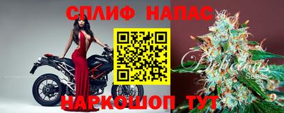 мдма Татарск