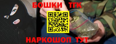 скорость Тверь
