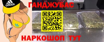 скорость Тверь
