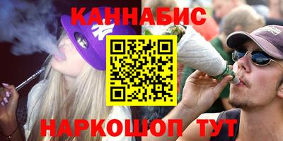 скорость Тверь