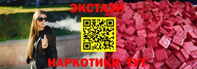 каннабис Тара