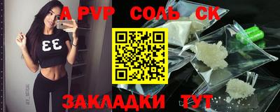 каннабис Тара