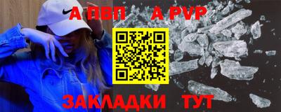 каннабис Тара