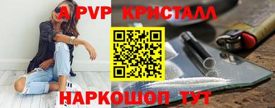 скорость Тверь