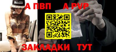 каннабис Тара