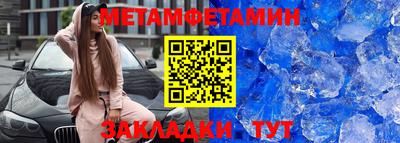 скорость Тверь
