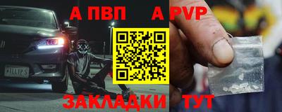 каннабис Тара