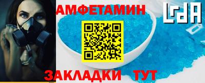 мдма Татарск