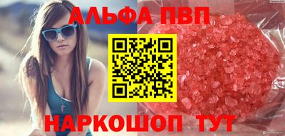 каннабис Тара