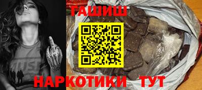 мдма Татарск