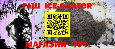 мдма Татарск