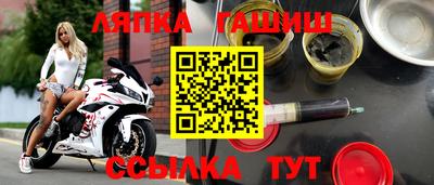 скорость Тверь