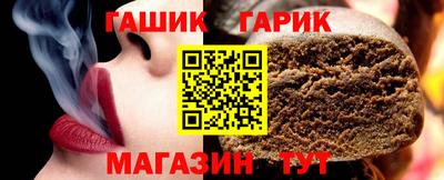 мдма Татарск