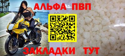 скорость Тверь